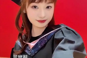 杨瀚森与女友穿情侣装秀恩爱！小杨女友好美，又纯又欲