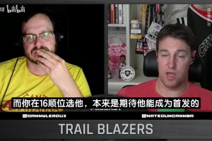 媒体人：杨瀚森有点像弱化版奎因，开拓者宁愿打五小也不敢用他！