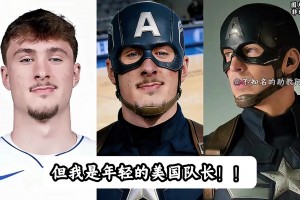 弗拉格四战狂轰154分！同期得分联盟第一！深度解析！